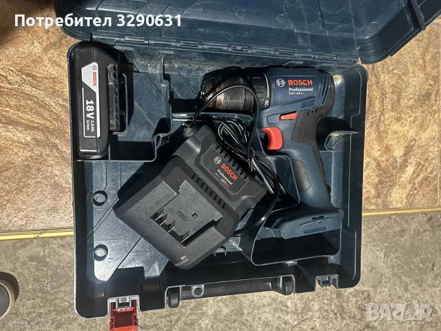 BOSCH GSR 185 Винтоверт - Комплект