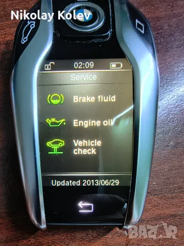 BMW дигитален ключ , снимка 6 - Аксесоари и консумативи - 56740969