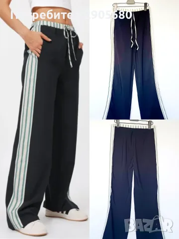 Нови дрехи Zara от 8€ до 29€, снимка 5 - Костюми - 56589569