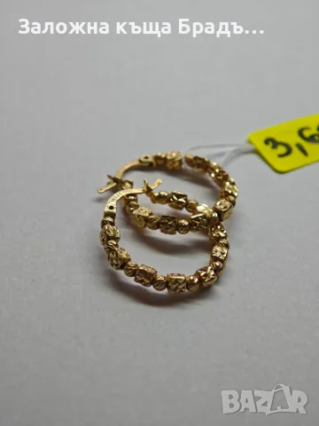 Дамски златни обици 3,60гр