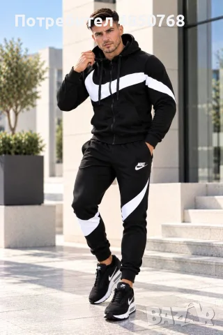 мъжки памучен екип nike, снимка 11 - Спортни дрехи, екипи - 56549265