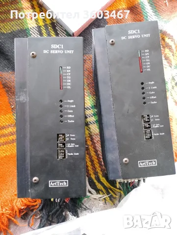 Продавам 2 бр. серводрайвери / сервоуправление ArtTech SDC1 (SDC1V-2.5)