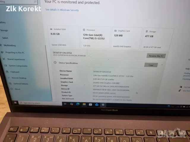 ASUS ExpertBook 15.6 inch, снимка 3 - Лаптопи за работа - 56627077
