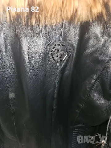 Кожено яке Philipp Plein, снимка 4 - Якета - 56581881