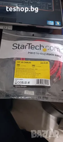 Мрежов кабел StarTech.com Cat5e (2 м, Cat 5e patch кабел, RJ45 UTP, PoE), снимка 2 - Мрежови адаптери - 56710803