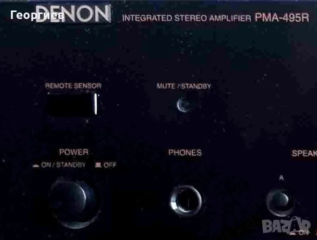 Denon PMA‑495R продавам, снимка 6 - Ресийвъри, усилватели, смесителни пултове - 56576361