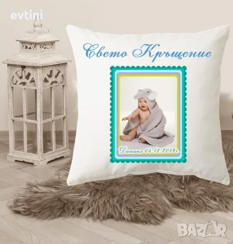 Възглавничка за кръщене - Момче 010