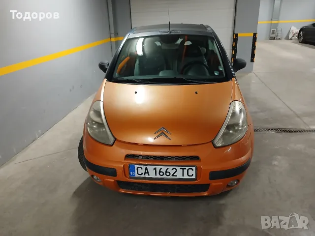 Citroen c3 pluriel 