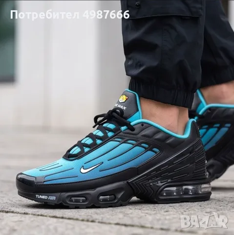 Nike Air Max TN 3 Plus Черно и Тюркоаз  41 42 43 44 45 