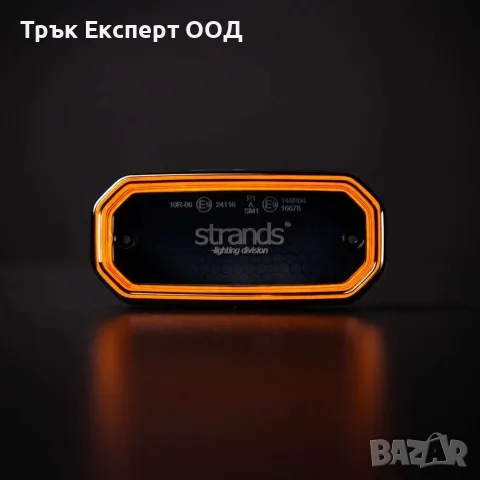 3D габарит STRANDS