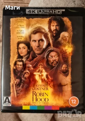 Robin Hood: Prince Of Thieves / Робин Худ принцът на крадците / 4K UHD без Бг субтитри 