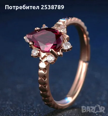 Дамски сребърен пръстен с червен гранат и циркони – цвят розово злато, крушовиден камък