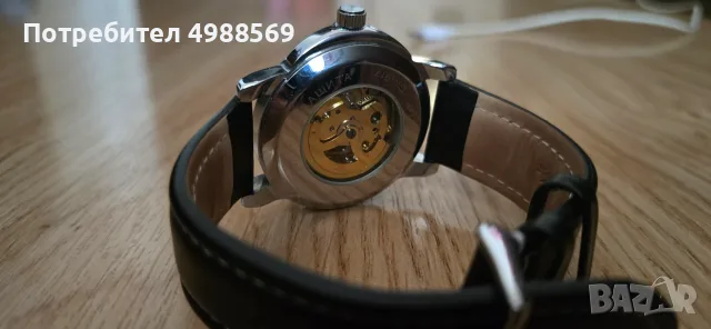 Слава Созвездие, снимка 5 - Мъжки - 56634456