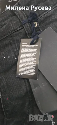 Нови със етикет.   Дънки  оригинални  DSQUARED2 , снимка 9 - Дънки - 56742864