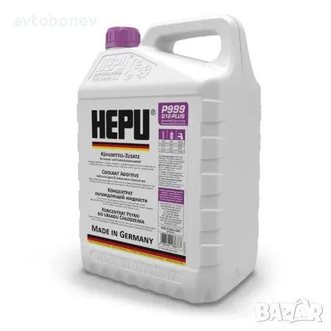 Антифриз-концентрат HEPU® P999 - G12+/G30 (розов) - концентрат 5L