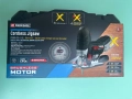 Parkside Performance 20V безчетков прободен трион / зеге, снимка 5