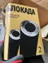 Книги разнообразни, снимка 7