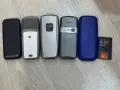 Лот Стари Телефони , снимка 2