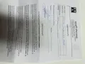 Продавам бързомер, снимка 8