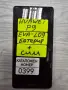 Huawei P9 EVA-L09 части (0399), снимка 1