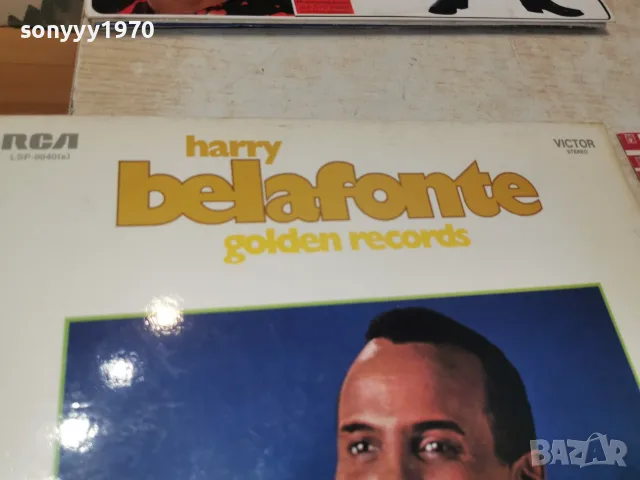 HARRY BELAFONTE-ВНОС GERMANY 2910261704L1, снимка 4 - Грамофонни плочи - 56726459