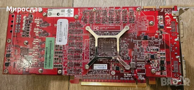 Connect3D AMD Radeon HD4870 512mb, снимка 2 - Видеокарти - 56625564