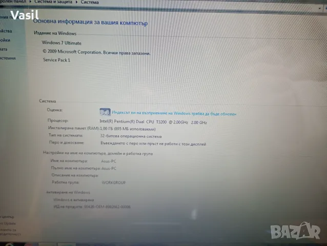 Лаптоп ASUS X50GL F5 Entertainment system, снимка 6 - Лаптопи за дома - 56711762