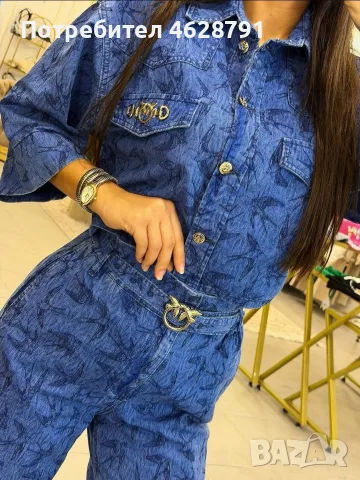 PINKO 💙 Ефектен дамски комплект, снимка 3 - Комплекти - 56691109