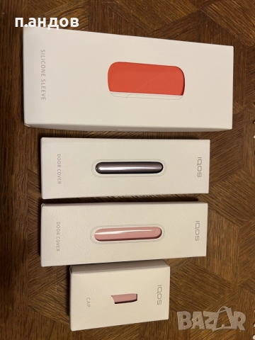 IQOS аксесоари нови