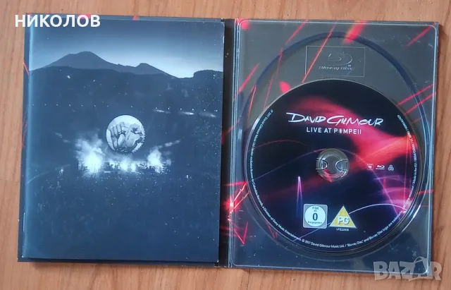 DAVID GILMOUR (Pink Floyd) Blu-ray , снимка 6 - CD дискове - 56574385