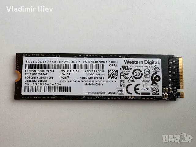 SSD Western Digital PC SN730 256GB NVMe M.2 2280