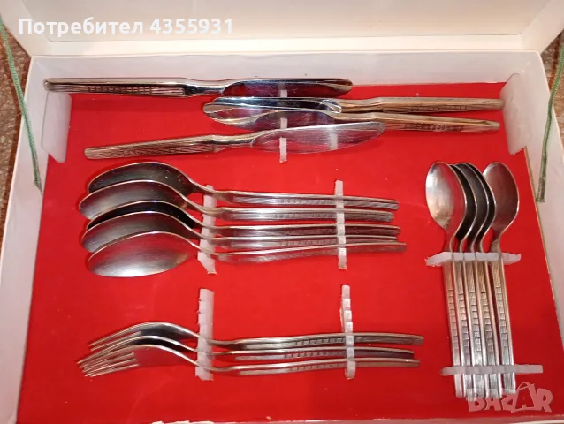 стари прибори за хранене Петко Денев комплекта не е пълен 