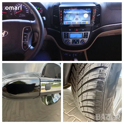 Hyundai Santa fe 2.2 CRDI - Като нов., снимка 13 - Автомобили и джипове - 56680105