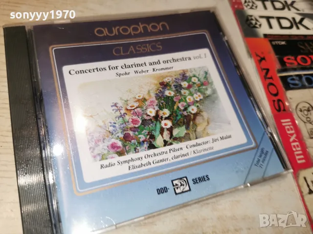 CONCERTOS FOR CLARINER AND ORCHESTRA CD 2310261704H2E8R