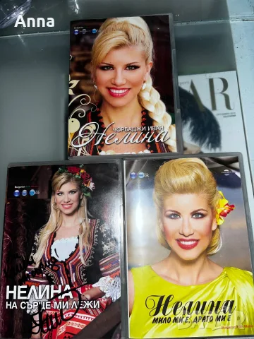 DVD на поп фолк и фолклорни изпълнители
