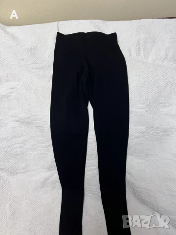 Дамски еластичен клин Zara
