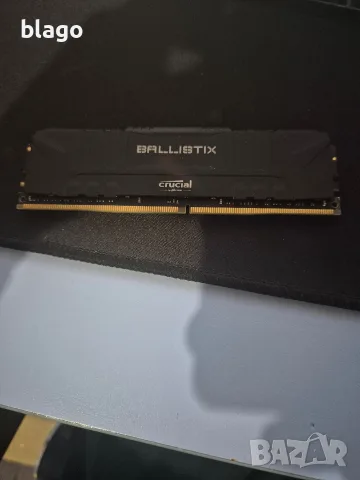 Продавам ram crucial ballistix 1x16gb ddr4