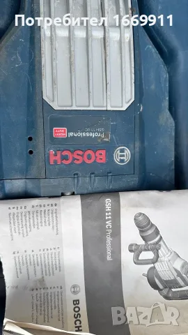 къртач Bosch Professional GSH 11 VC, снимка 3 - Къртачи - 56552844