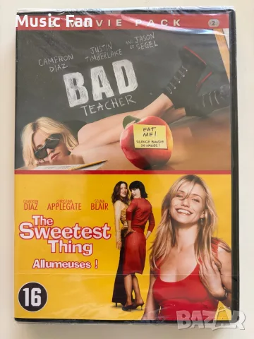 Двойни DVD с филми без БГ субтитри, снимка 3 - DVD филми - 56700145
