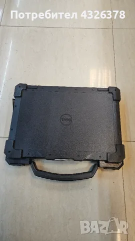 Продавам лаптоп Dell Rugged Extreme 7404 