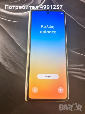Продавам Samsung fold 5 250 gb, снимка 3 - Samsung - 56662609