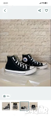 Оригинални високи кецове Converse All Star - № 38, снимка 3 - Кецове - 56643851