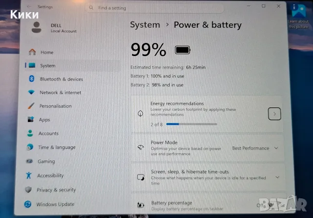Dell Latitude 7212 Rugged Extreme Tablet  (Работен Таблет), снимка 5 - Таблети - 56619684