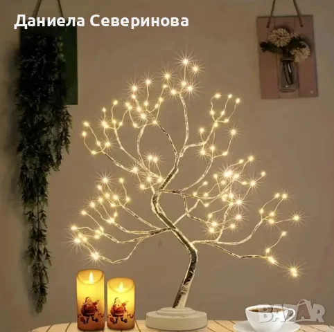 Декоративно LED дърво, снимка 2 - Декорация за дома - 56606501