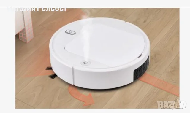 Електрическа прахосмукачка робот с опция за мокро почистване Robot14