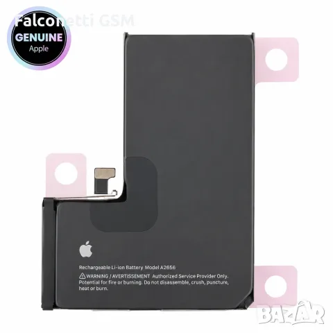 Оригинална батерия за iPhone 13 Pro (Apple OEM)