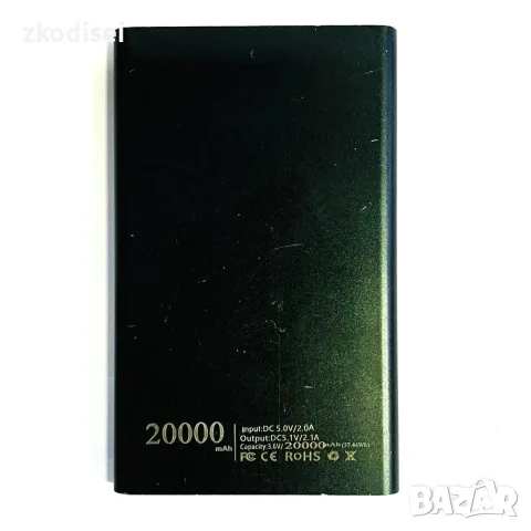 Power bank XIAOMI MI 20000 mAh, снимка 2 - Външни батерии - 56697476