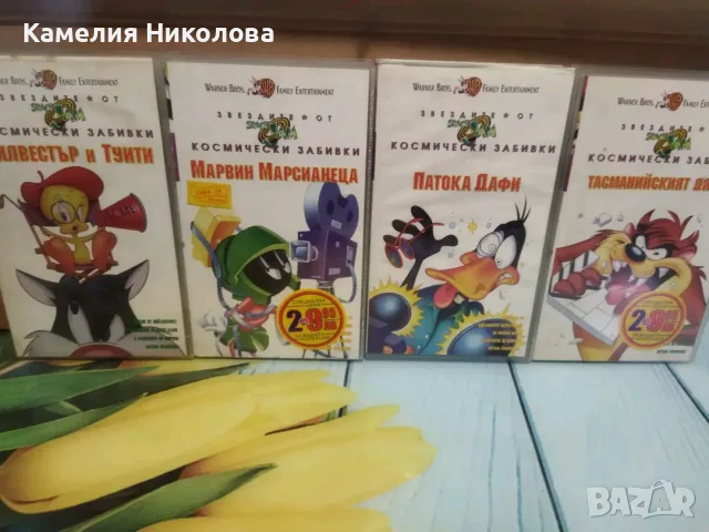Анимация  .......