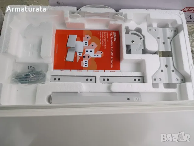 SELFSAT-H30D - плоска сателитна антена, снимка 2 - Приемници и антени - 56729198