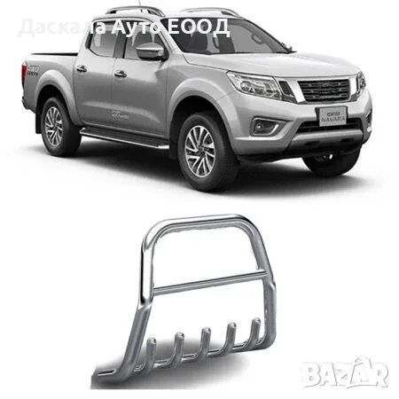 Преден ролбар за Нисан NISSAN NAVARA 2016-2022г.+ , Ø60 , RHINO
